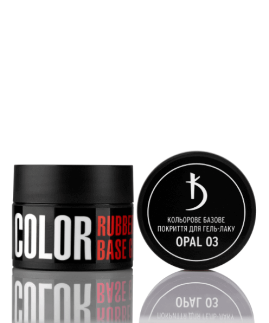 Цветное базовое покрытие для гель-лака Color base gel, Opal 03, 12 мл