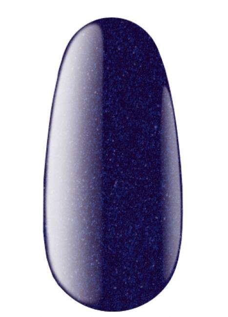 Gel Polish № 20 B, 8ml